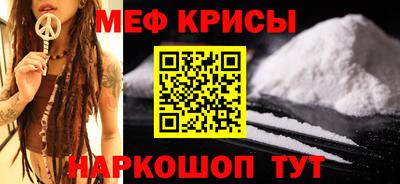 шишки Балаково