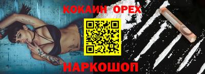 метадон Балашиха