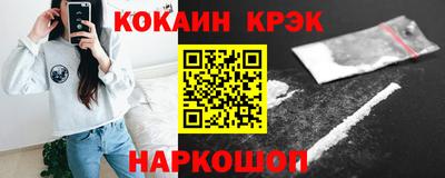 шишки Балаково