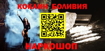 метадон Балашиха