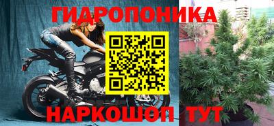 метадон Балашиха