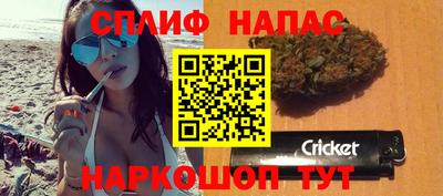 метадон Балашиха