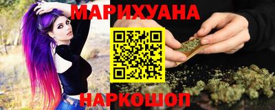 шишки Балаково