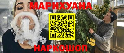метадон Балашиха