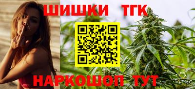 метадон Балашиха