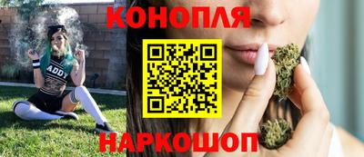 метадон Балашиха