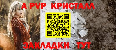 метадон Балашиха