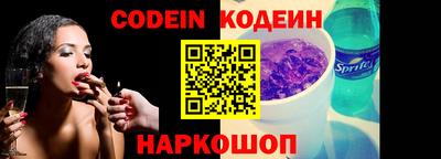 метадон Балашиха