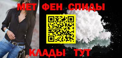 шишки Балаково
