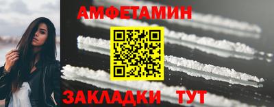 метадон Балашиха