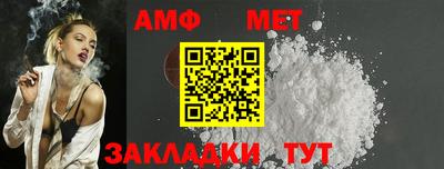 метадон Балашиха