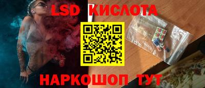 метадон Балашиха