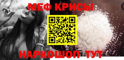 шишки Балаково