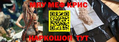 метадон Балашиха