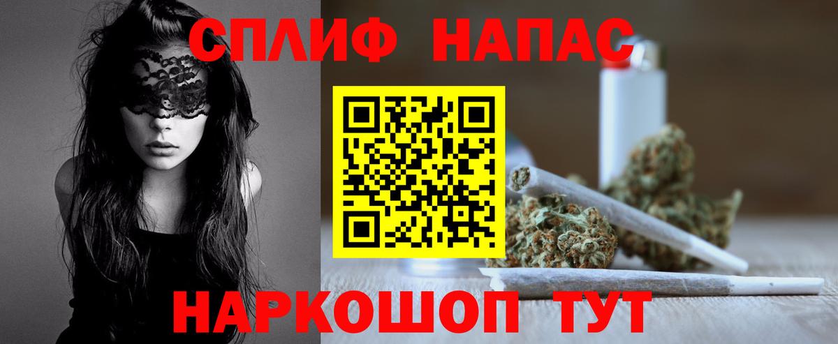Конопля Аргун